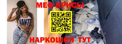 тгк Обнинск