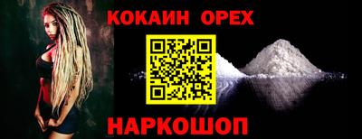 ALPHA PVP Нягань