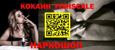 ALPHA PVP Нягань