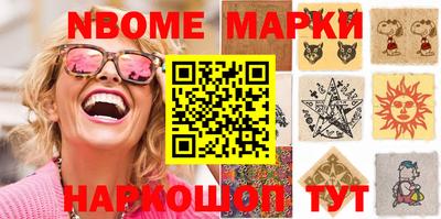 ALPHA PVP Нягань