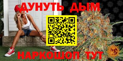 ALPHA PVP Нягань
