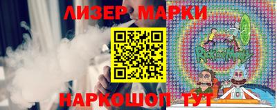 шишки Обь
