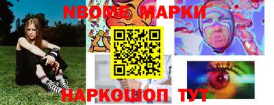 ALPHA PVP Нягань