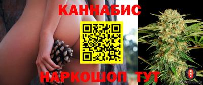 тгк Обнинск