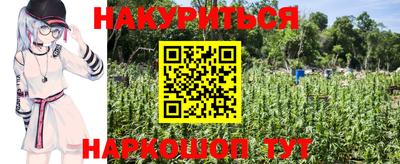 ALPHA PVP Нягань