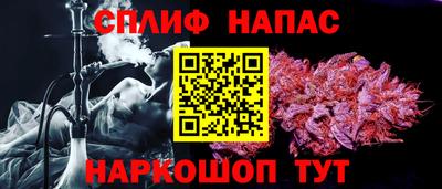 тгк Обнинск