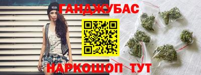 тгк Обнинск