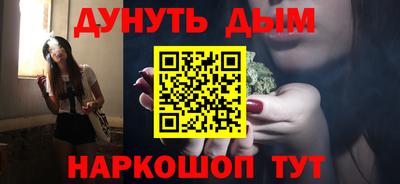 тгк Обнинск