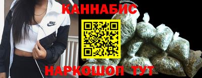 тгк Обнинск