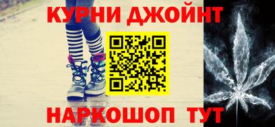 тгк Обнинск