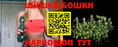 тгк Обнинск