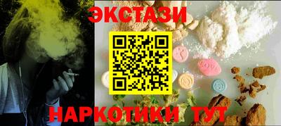 ALPHA PVP Нягань