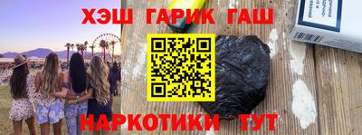ALPHA PVP Нягань