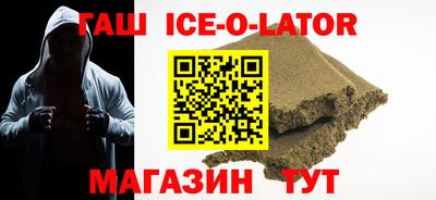 тгк Обнинск