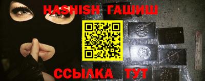 тгк Обнинск
