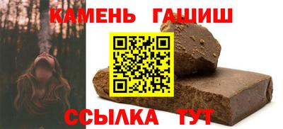 ALPHA PVP Нягань