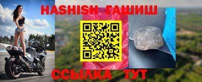 тгк Обнинск