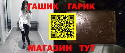 ALPHA PVP Нягань