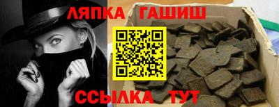 тгк Обнинск