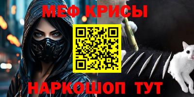 шишки Обь