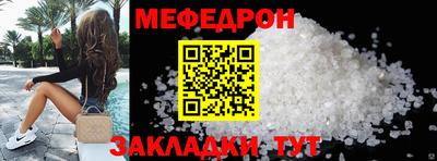 ALPHA PVP Нягань